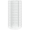 vidaXL Gabion Fire Pit &Oslash; 50 cm Galvanised Iron