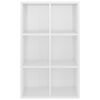 vidaXL Book Cabinet/Sideboard High Gloss White 66x30x98 cm Engineered Wood