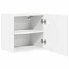 vidaXL Hanging Cabinet with Door White 40 x 31 x 40 cm Engineered Wood