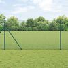Product Thumbnail Image 2 of 15