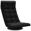 vidaXL Swivel Floor Chair Black Velvet