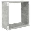 vidaXL Wall Cube Shelves 4 pcs Concrete Grey 30x15x30 cm