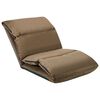 vidaXL Folding Floor Chair Taupe Microfibre