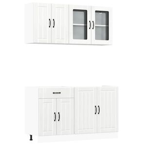 vidaXL 4 Piece Kitchen Cabinet Set Lucca High Gloss White Engineered Wood