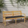 Product Thumbnail Image 2 of 9