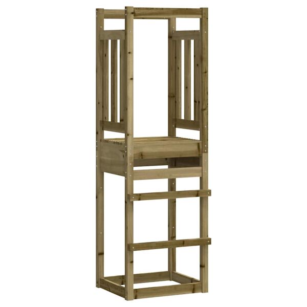 Showing Product Image 1 of 8