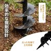 Product Thumbnail Image 14 of 14