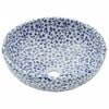 Product Thumbnail Image 3 of 6
