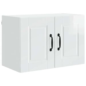 vidaXL Wall Cabinet PORTO High Gloss White 60 x 31 x 40 cm