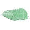 Product Thumbnail Image 3 of 12