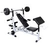 vidaXL Weight Bench with Weight Rack, Barbell and Dumbbell Set 90 kg