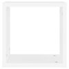 vidaXL Wall Cube Shelves 6 pcs White 30x15x30 cm