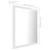 Product Thumbnail Image 13 of 13