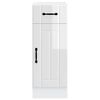 Product Thumbnail Image 7 of 25