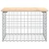 vidaXL Garden Bench Gabion Design 63x44x42 cm Solid Wood Pine