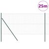 Product Thumbnail Image 3 of 17
