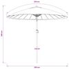 Product Thumbnail Image 8 of 9