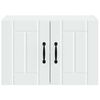 vidaXL Kitchen Wall Cabinet White 60 x 31 x 40 cm Engineered Wood