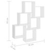 vidaXL Wall Cube Shelf White 78x15x93 cm Engineered Wood