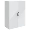 vidaXL Wall-Mounted Cabinet White 66 x 34.5 x 90 cm Engineered Wood