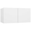 vidaXL TV Cabinet | White | Engineered wood | 60x30x30 cm | TV Cabinet