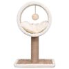 vidaXL Cat Tree with Top Tunnel and Toy 56 cm Seagrass