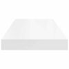 vidaXL Floating Wall Shelves 2 pcs White 60x23.5x3.8 cm MDF