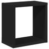 vidaXL Wall Cube Shelves 2 pcs Black 26x15x26 cm