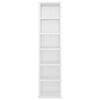 vidaXL CD Cabinet High Gloss White 21x20x88 cm Engineered Wood