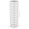 vidaXL Gabion Wall with Covers Galvanised Steel 20x20x100 cm