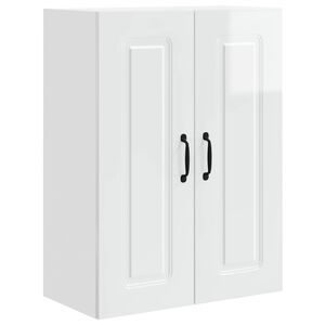 vidaXL Dishwasher Panel Kalmar High Gloss White 60 x 31 x 80 cm