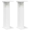 vidaXL Plant Stand 2 pcs White 25 x 25.5 x 80.5 cm Engineered Wood