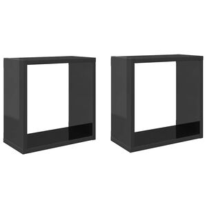 vidaXL Cube Shelf | Set of 2 | High gloss grey | Engineered wood | Medium