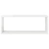 vidaXL Wall Cube Shelf 4 pcs High Gloss White 60x15x23 cm Engineered Wood