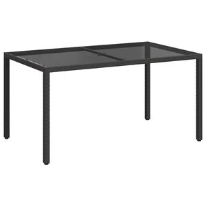 vidaXL Garden Table | Black | Poly Rattan | Medium | Durable | Garden Table