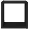 vidaXL Wall Cube Shelves 4 pcs Black 26x15x26 cm