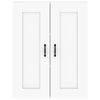 vidaXL Hanging Wall Cabinet White 69.5x32.5x90 cm