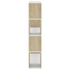 vidaXL Book Cabinet Room Divider White and Sonoma Oak 100x24x124 cm