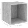 vidaXL Wall Cabinets 2 pcs Concrete Grey 37x37x37 cm Engineered Wood