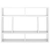 vidaXL Wall Shelf High Gloss White 75x16x55 cm Engineered Wood