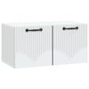 vidaXL Wall-Mounted TV Cabinet White 59.5 x 31 x 30 cm Engineered Wood