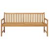 vidaXL Garden Bench with Beige Cushion 175 cm Solid Teak Wood