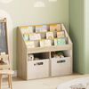 vidaXL Kids Bookshelf Sonoma Oak 72.5 x 29.5 x 69 cm Engineered Wood