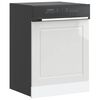 vidaXL Dishwasher Panel Porto High Gloss White 60x1.5x67 cm Engineered Wood
