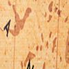 Product Thumbnail Image 4 of 5