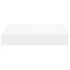 vidaXL Floating Wall Shelf White 23x23.5x3.8 cm MDF