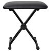 vidaXL Adjustable Keyboard & Piano Stool Foldable