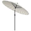 Product Thumbnail Image 3 of 8