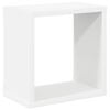vidaXL Wall Cube Shelves 2 pcs White and Sonoma Oak 26x15x26 cm