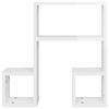 vidaXL Wall Shelf 2 pcs High Gloss White 50x15x50 cm Engineered Wood